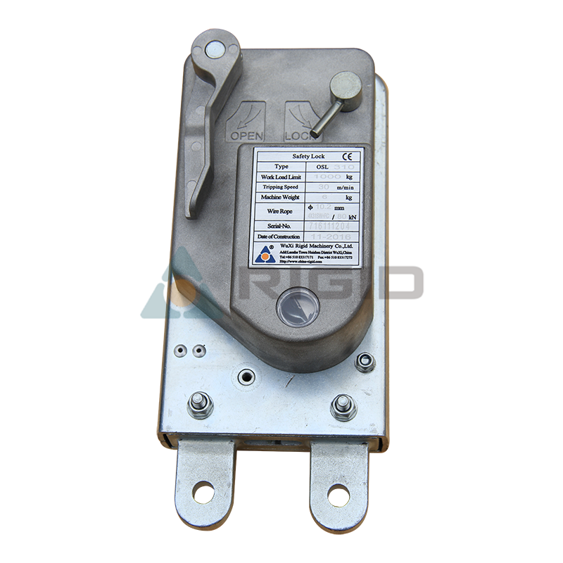 Serrure de sécurité à vitesse supérieure de la série OSL50