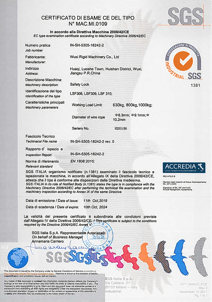 Serrure anti-inclinaison certificat SGS-CE
