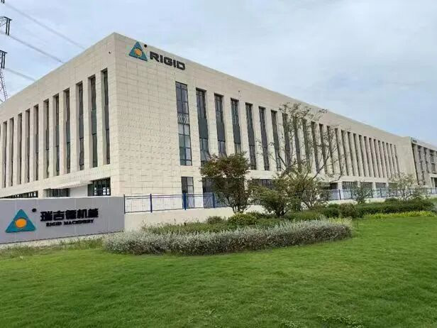 Bonnes nouvelles sur notre développement ! Système de gestion rigide mis à niveau à nouveau, avec quatre certifications incarnant notre nouvelle philosophie de développement.